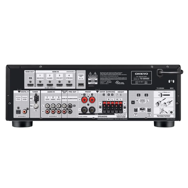 רסיבר קולנוע ביתי מבית ONKYO דגם TX-SR494