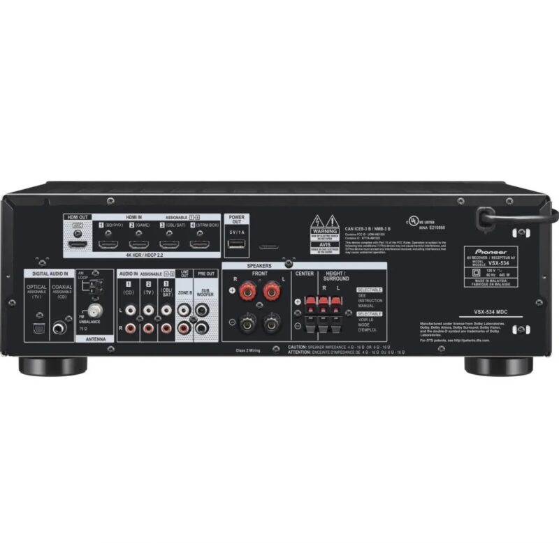 רסיבר vsx 534